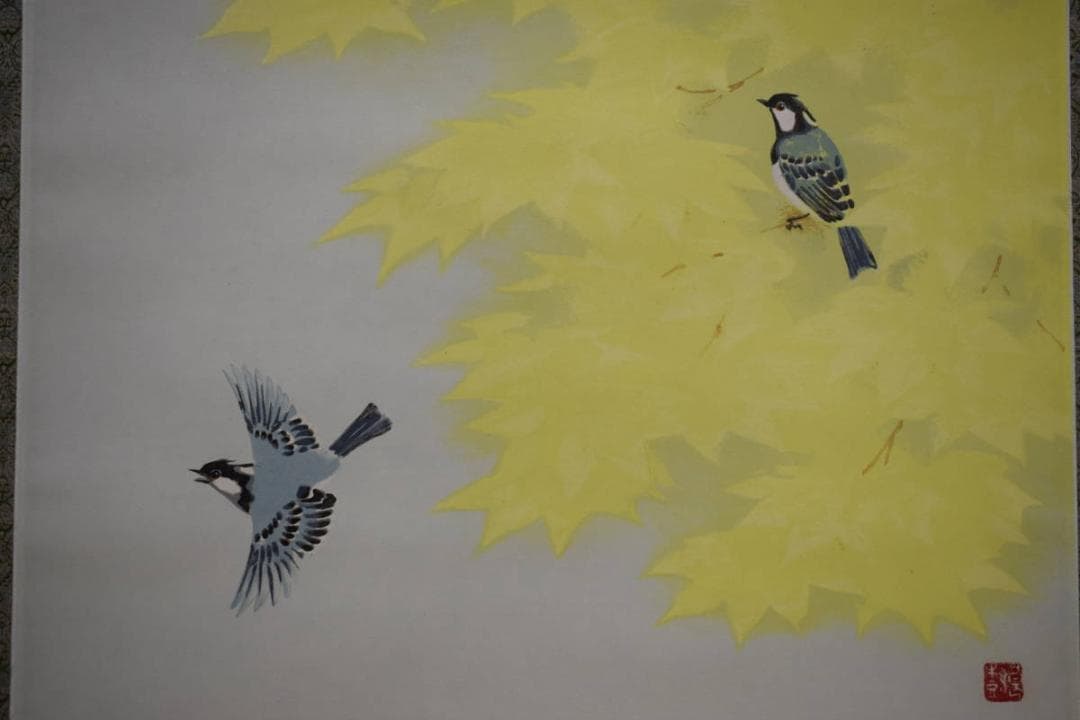 複製/野々内良樹/鳥花遊禽図/工芸/リトグラフ/桐共箱付/布袋