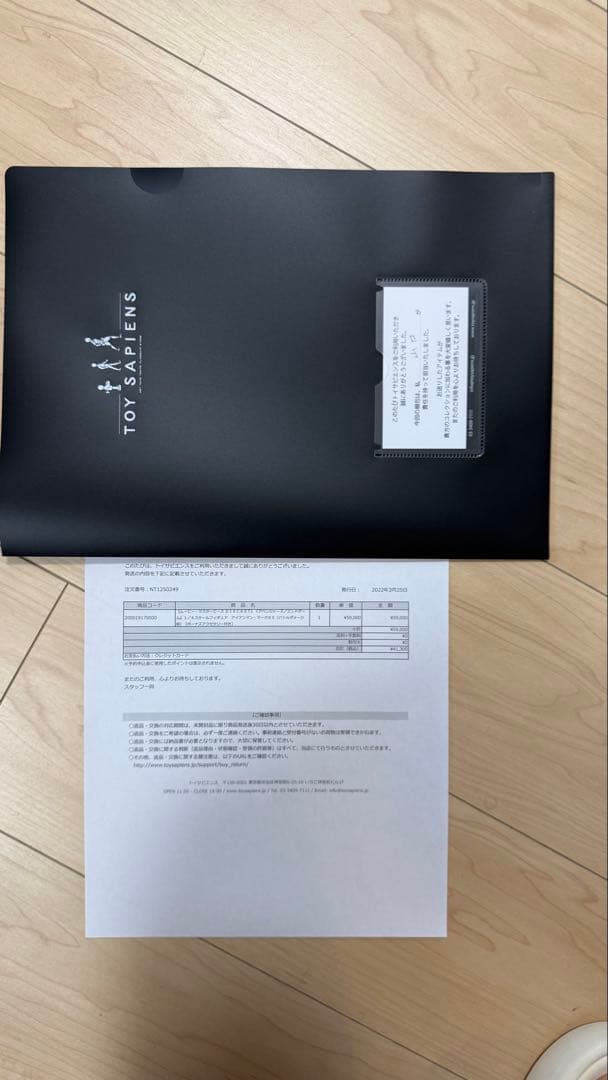 Hottoys アイアンマン マーク85 バトルダメージ版 ボーナスアクセサリー