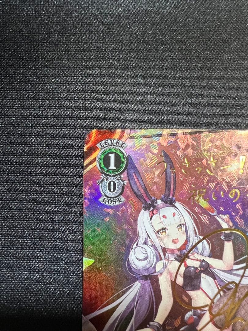 島風 SP ヴァイスシュヴァルツ ヴァイス 駆逐艦 島風 SP 駆逐艦 島風 SP