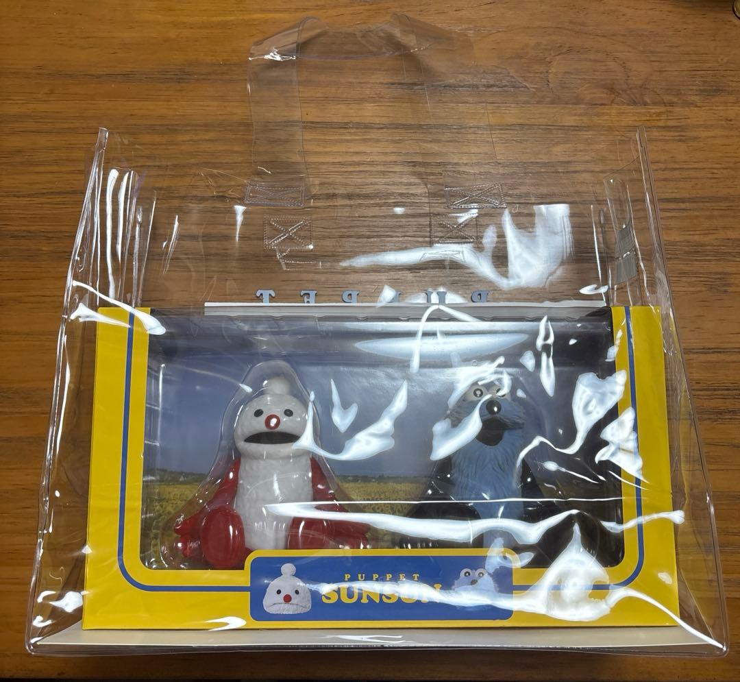 スンスン セブンイレブン限定 フィギュア ハッピーバッグ パペット