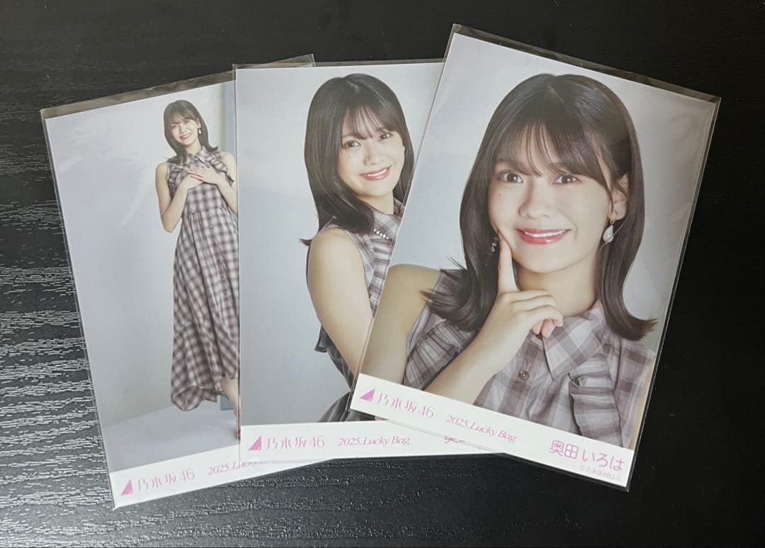 乃木坂46 奥田いろは 生写真 フルコンプ