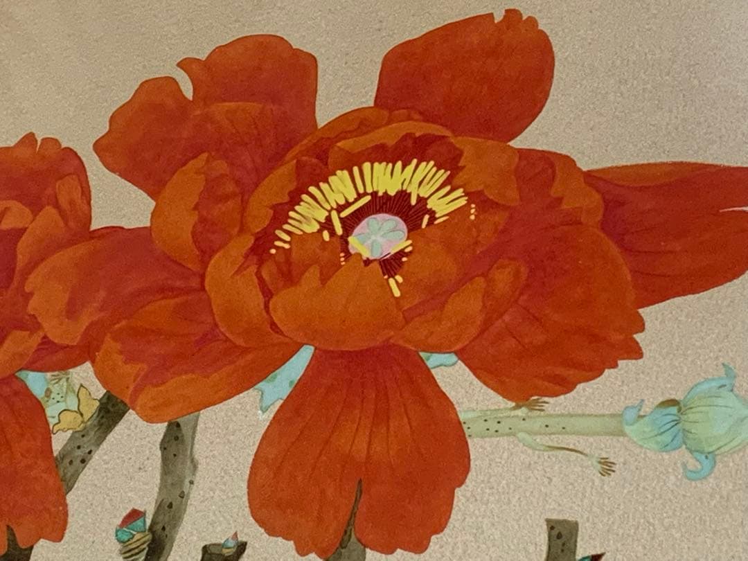 中島千波リトグラフ「寒牡丹」自筆サイン入り 限定220 純金砂子掛