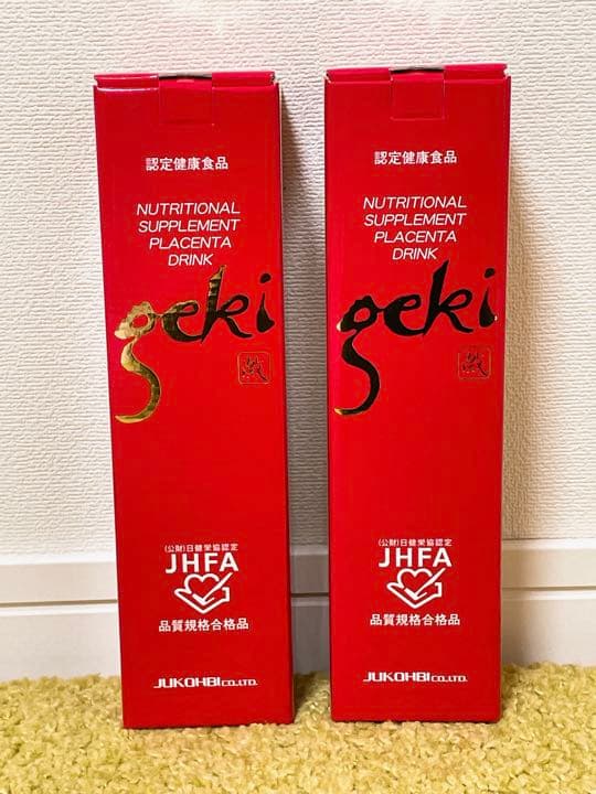 PMインターナショナル フィットライン プロシェイプアミノ114.7g。2缶