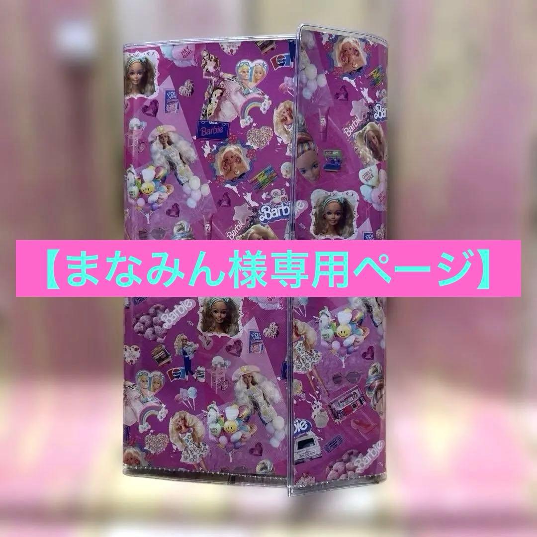 アメキャラ蛇腹ファイル⑥ - メルカリ