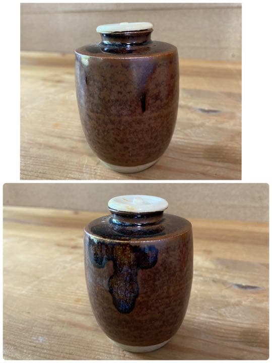 茶道具] 佐久間芳山 肩衝茶入 (共箱) ○