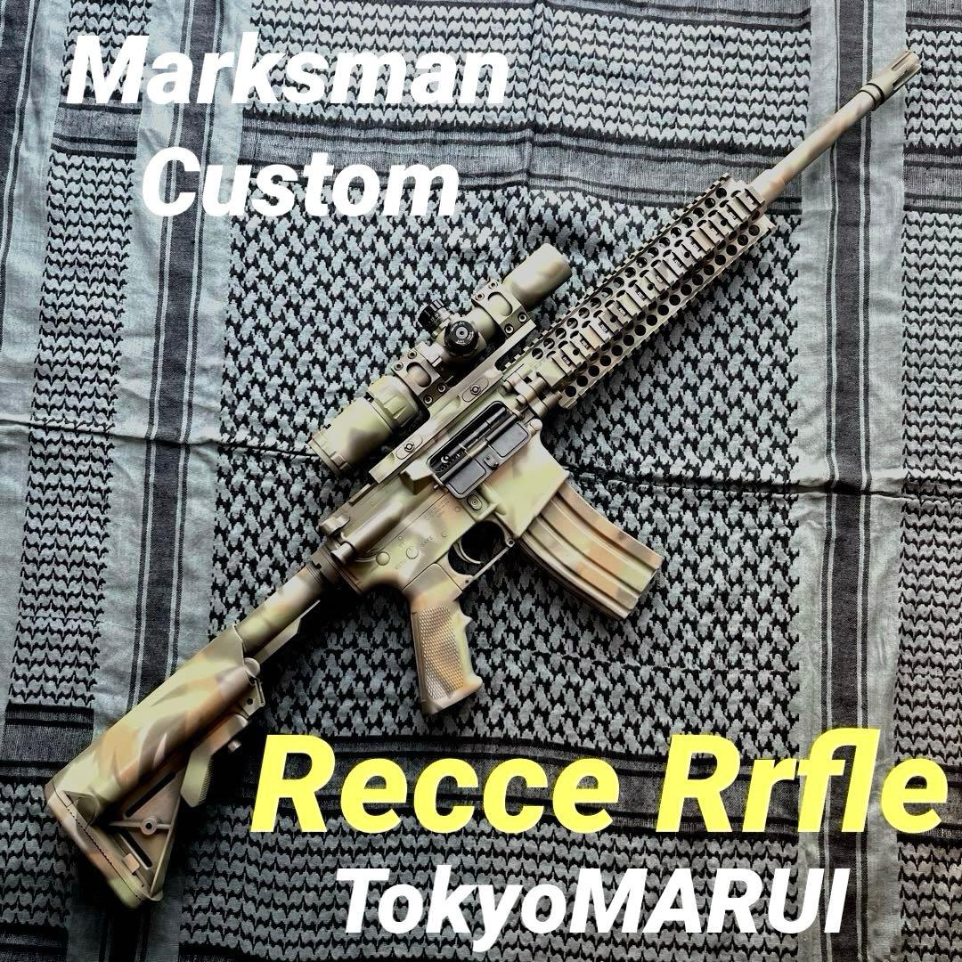 レシーライフル 東京マルイ 次世代電動ガン M4 カスタム セット 東京