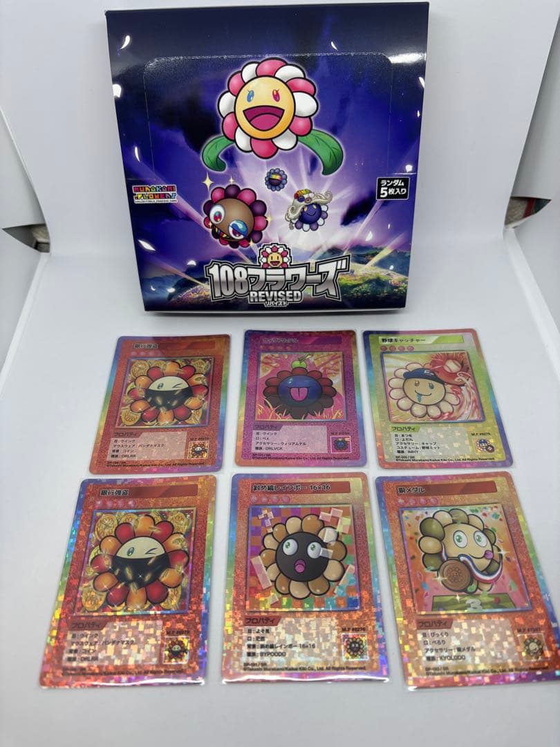 108フラワーズ (日本語版) 6パック 村上隆