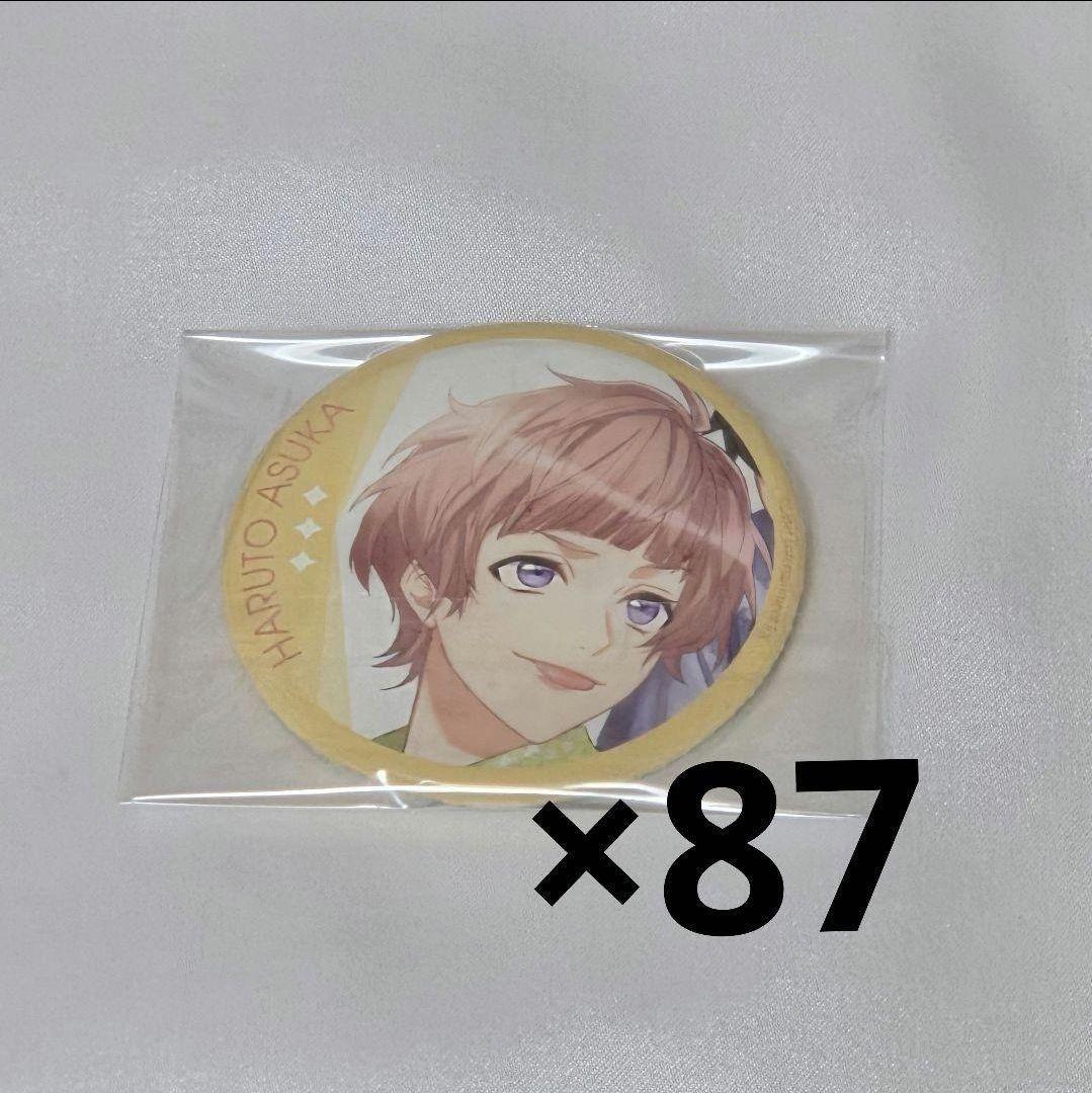 A3! エースリー 飛鳥 晴翔 缶バッジ - メルカリ