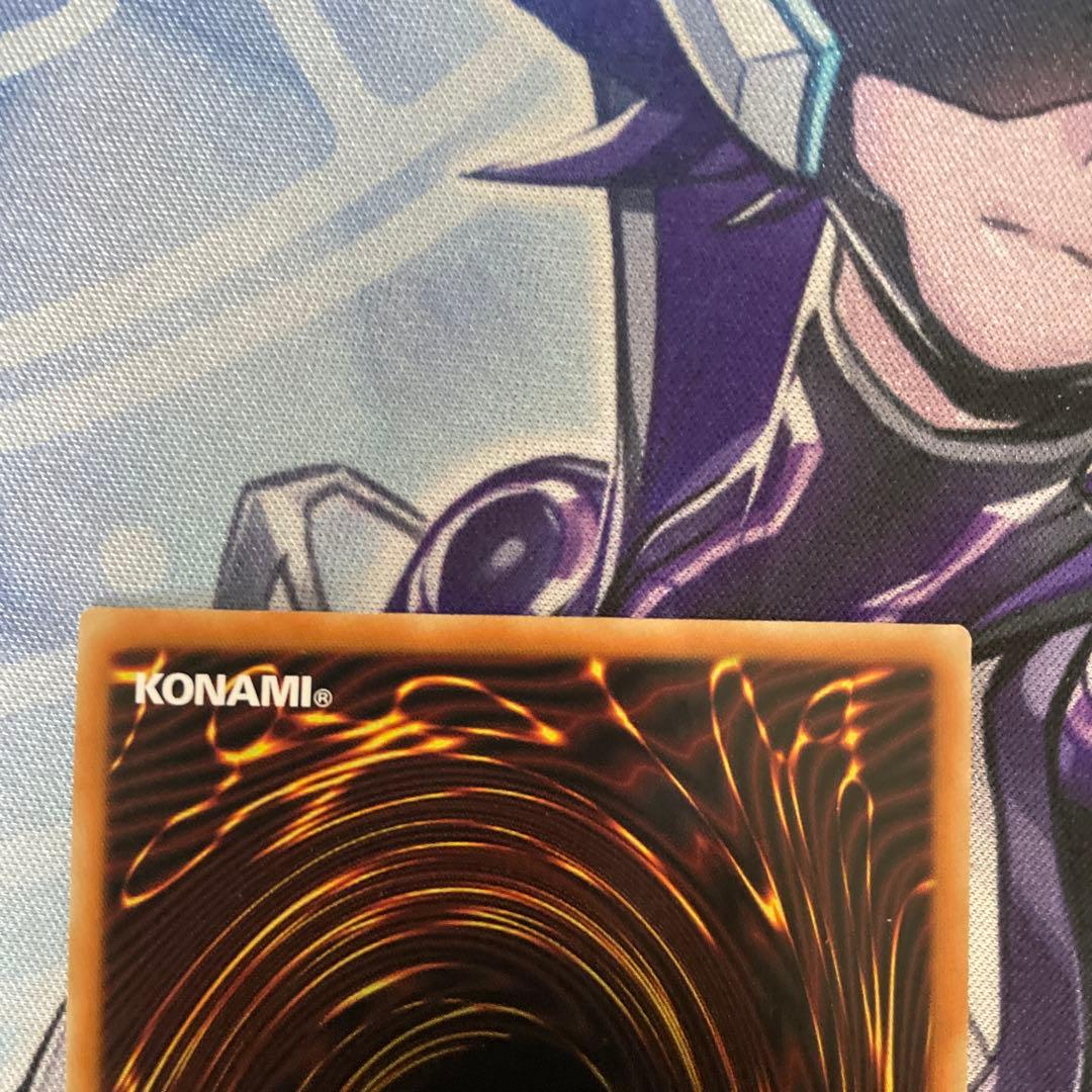 美品　遊戯王　泰亜版 八咫烏　八汰烏　アジア シークレット