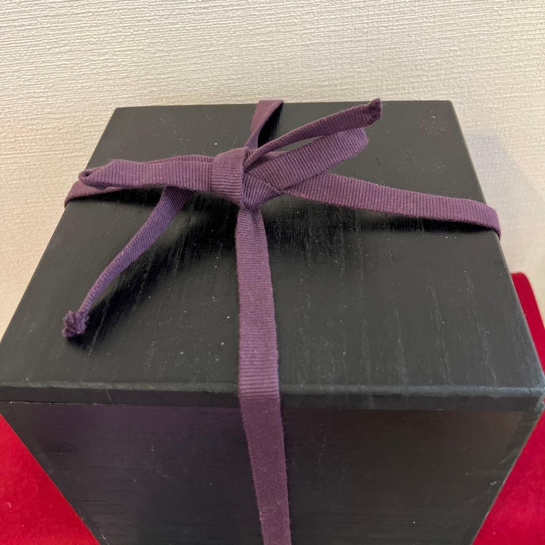 黄瀬戸茶碗 銘 岩松 豊藤造 二重箱