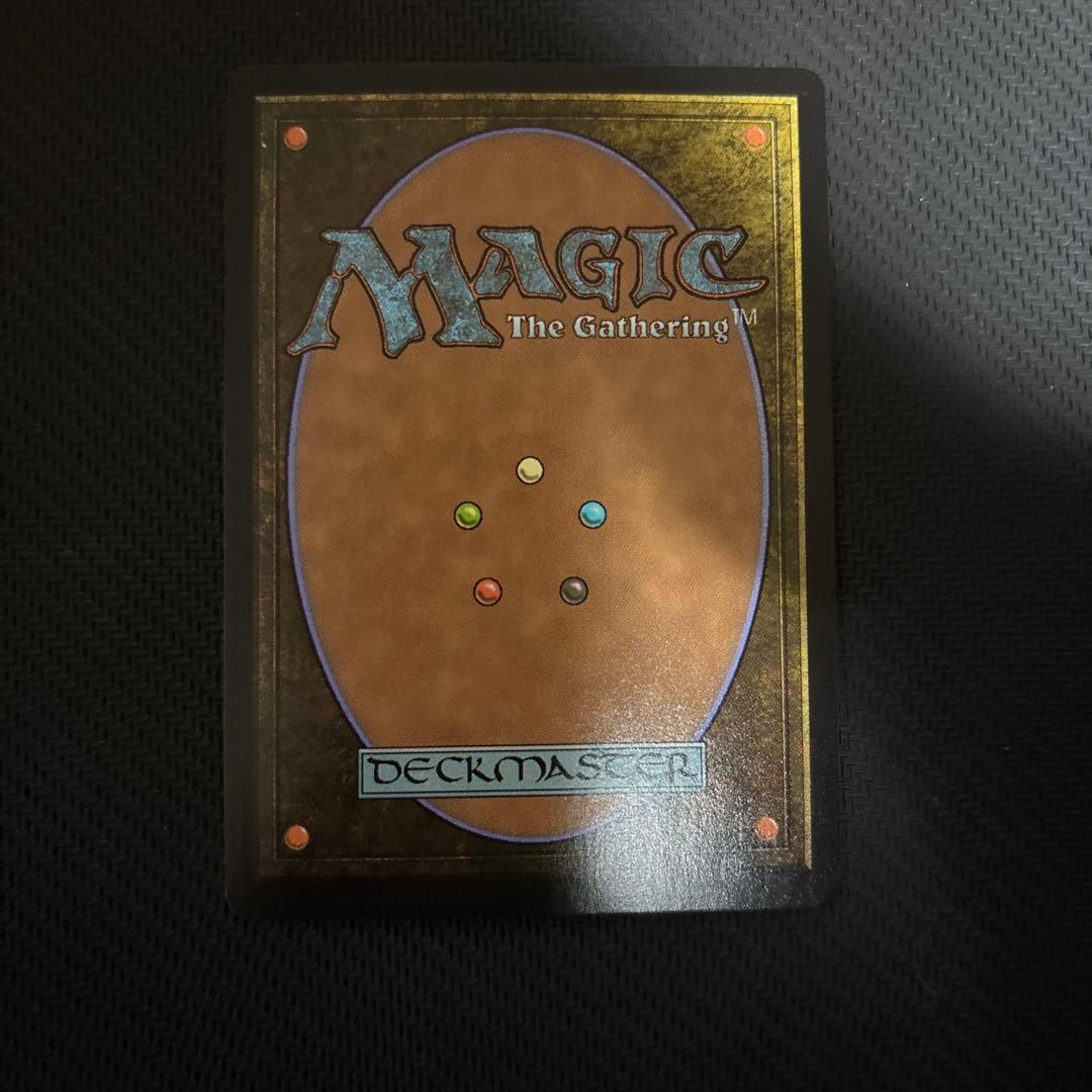 アナグマモグラの仔/Badgermole Cub ボーダレス foil 日本語 - メルカリ