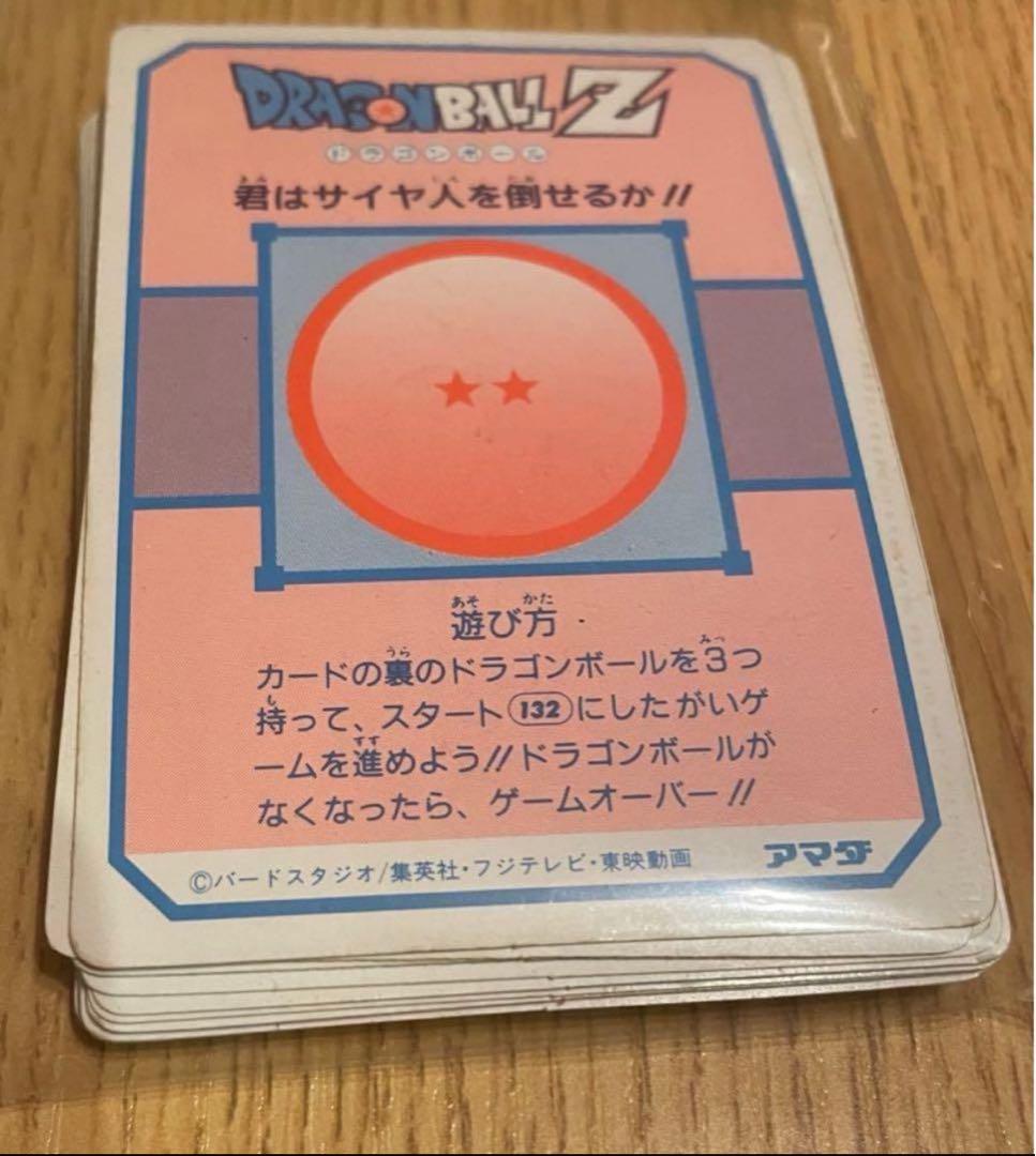 被り無し 】175枚まとめ売り！フルコンプあり！ドラゴンボール