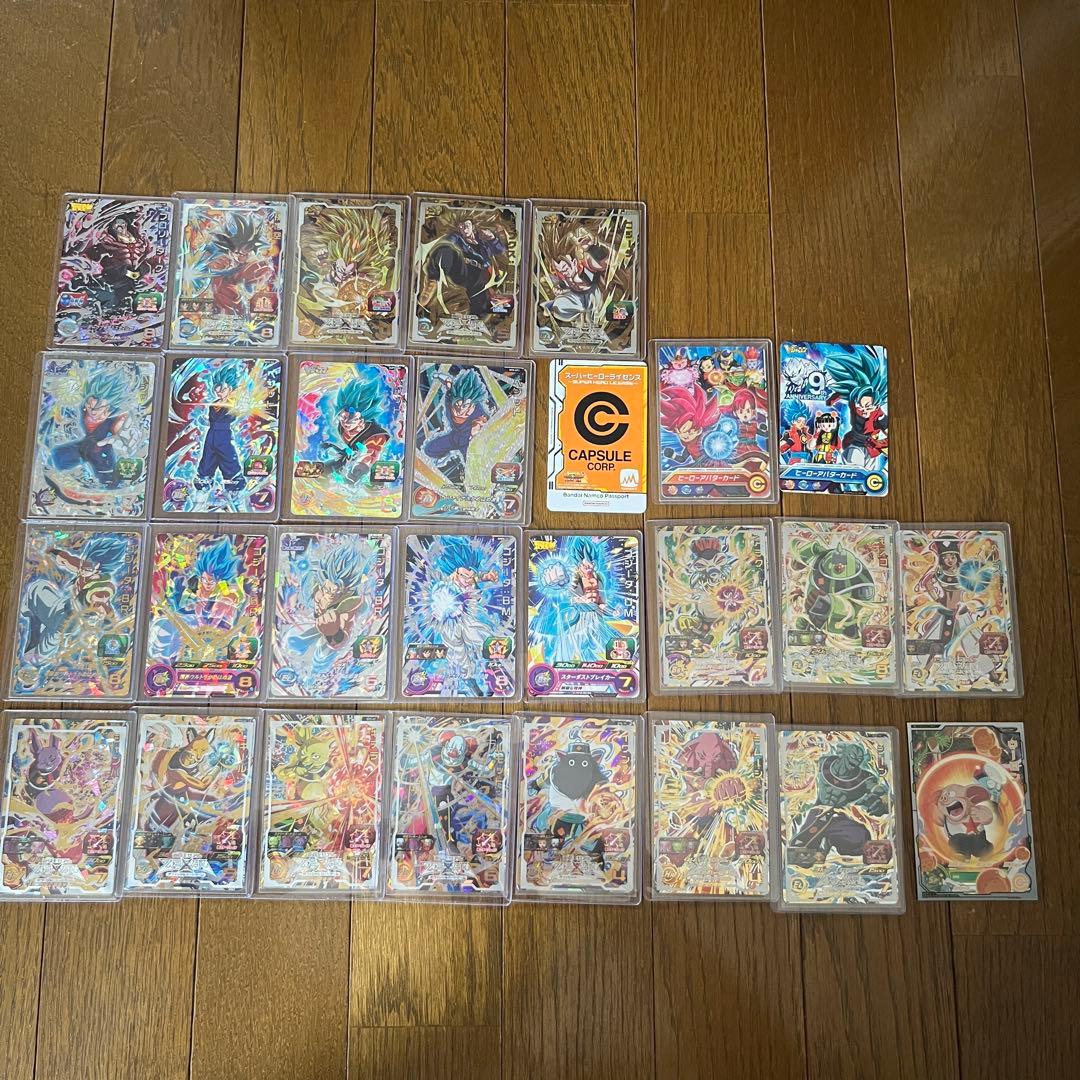 ドラゴンボールヒーローズ　ドラゴンボールヒーローズまとめ売り　引退品　トレカ