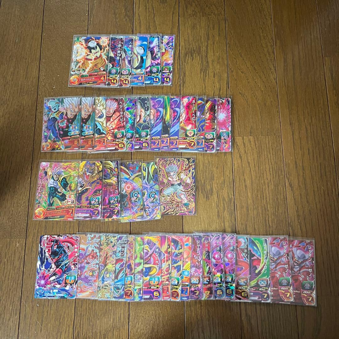 ドラゴンボールヒーローズ　ドラゴンボールヒーローズまとめ売り　引退品　トレカ