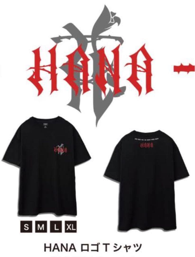 HANA ロゴ Tシャツ XL