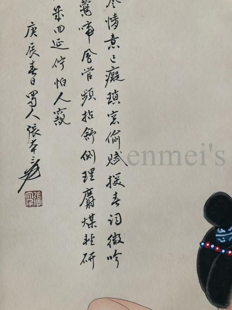 中国古美術・四尺仕女掛軸・国画・張大千印款・賞物・珍品画・肉筆