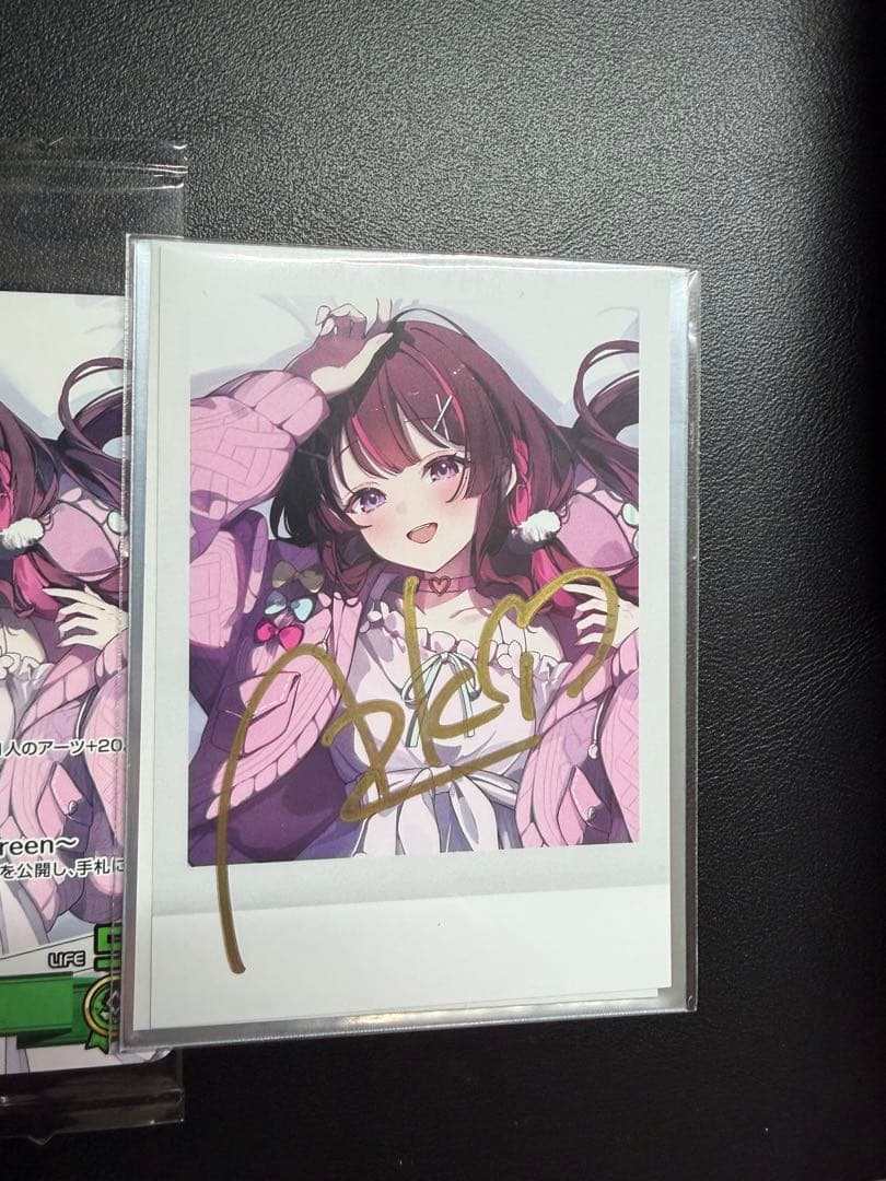 AZKi 誕生日記念2025 フルセット数量限定ver 直筆サイン　ホロライブ