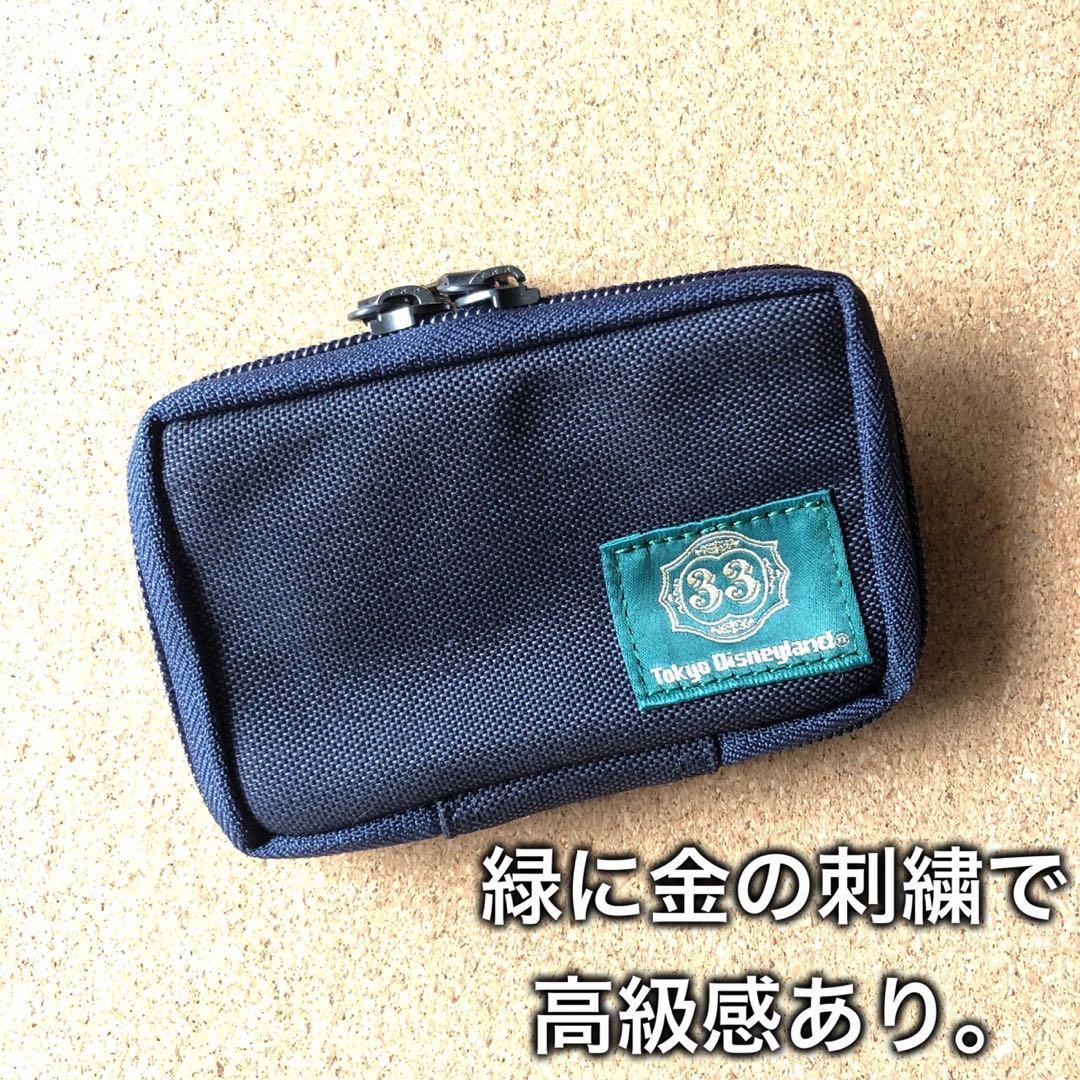 CLUB 33×PORTER 】ダブルネーム キーケースTDL クラブ33