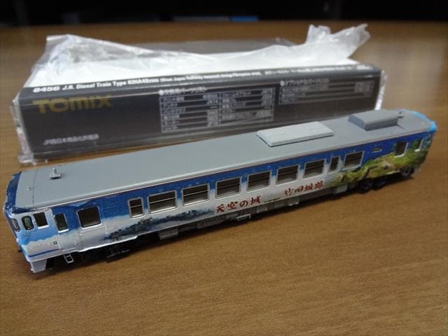 TOMIX キハ40系2000番台 竹田城ラッピング仕様 1両 M車 白色室内