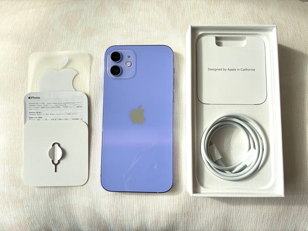 極美品】iPhone 12 128GB SIMフリー 付属品完備・画面傷なし