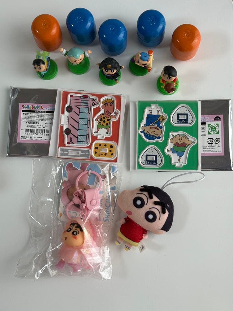 クレヨンしんちゃんグッズセット - メルカリ