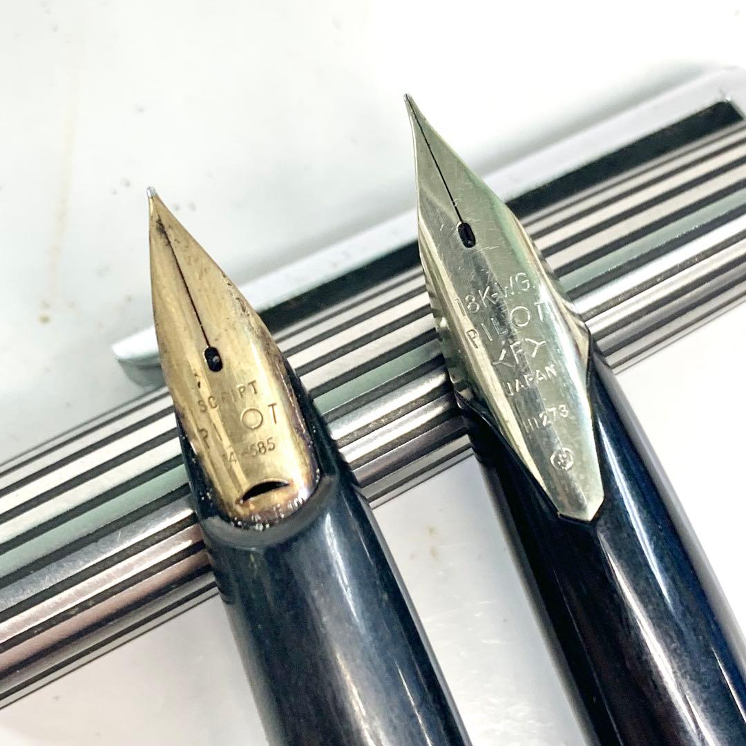 パイロット 万年筆 まとめ売り ペン先 14金 18金 0915-S4070h