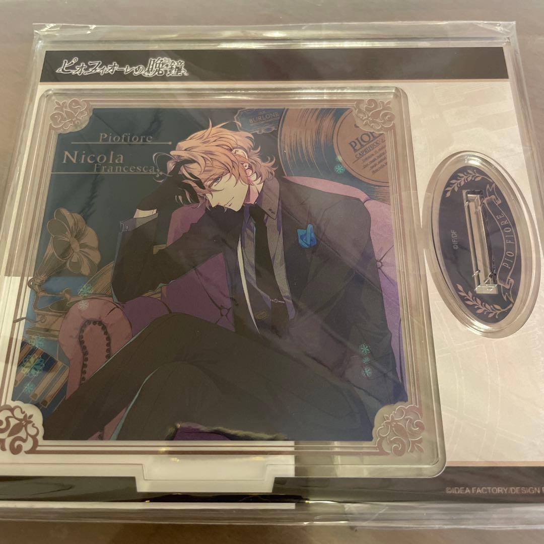 ピオフィオーレの晩鐘 まるくじ アクリルスタンド ニコラ - メルカリ