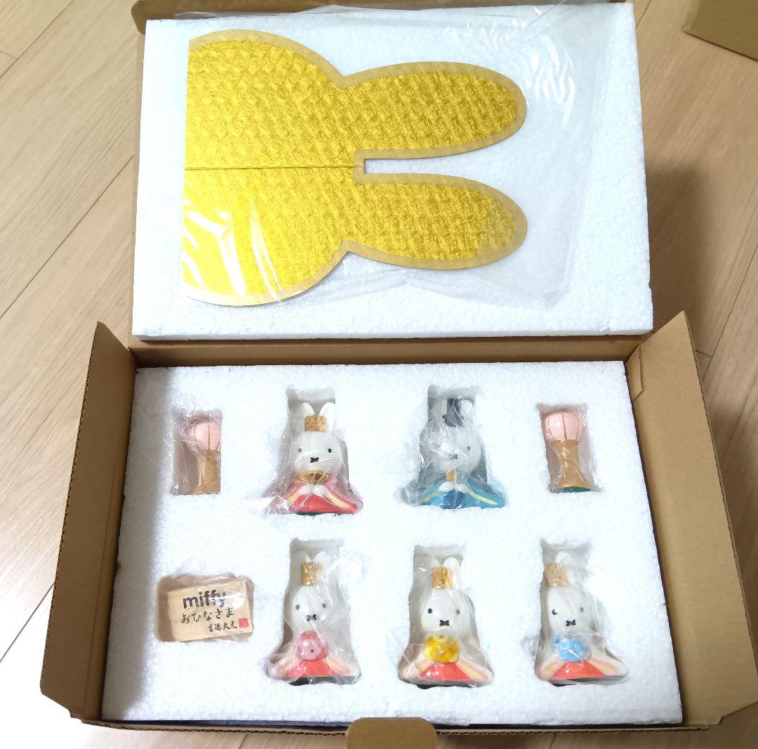 最終価格！(新品未使用)吉徳 ミッフィー 磁器雛人形 五人飾り