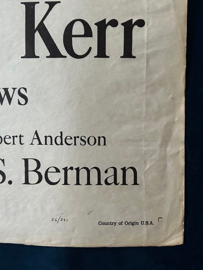 お茶と同情　USオリジナル映画ポスター