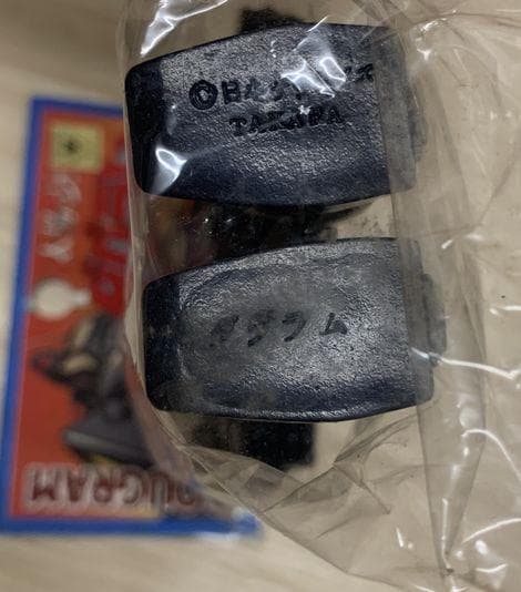 ビンテージソフビ 太陽の牙 ダグラム 2体セット ビンテージソフビ 太陽