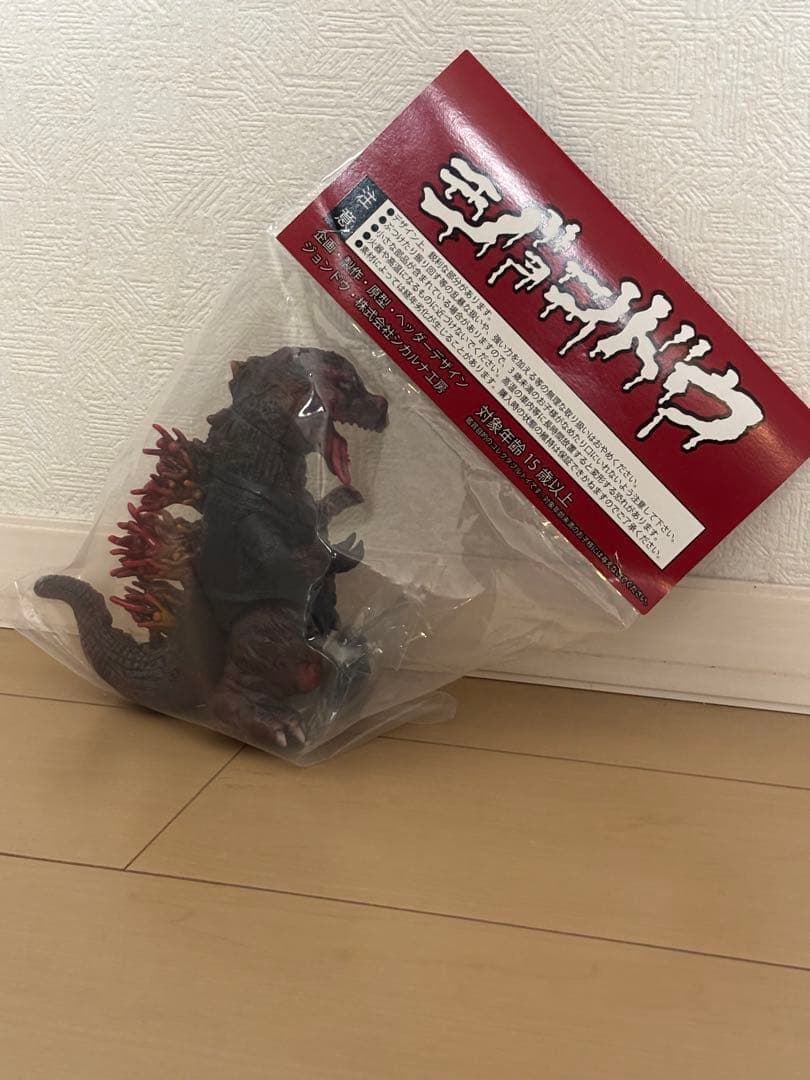 ジョンドウ John Doe 警察怪獣　ポリラ 零期 ポリラ ソフビ