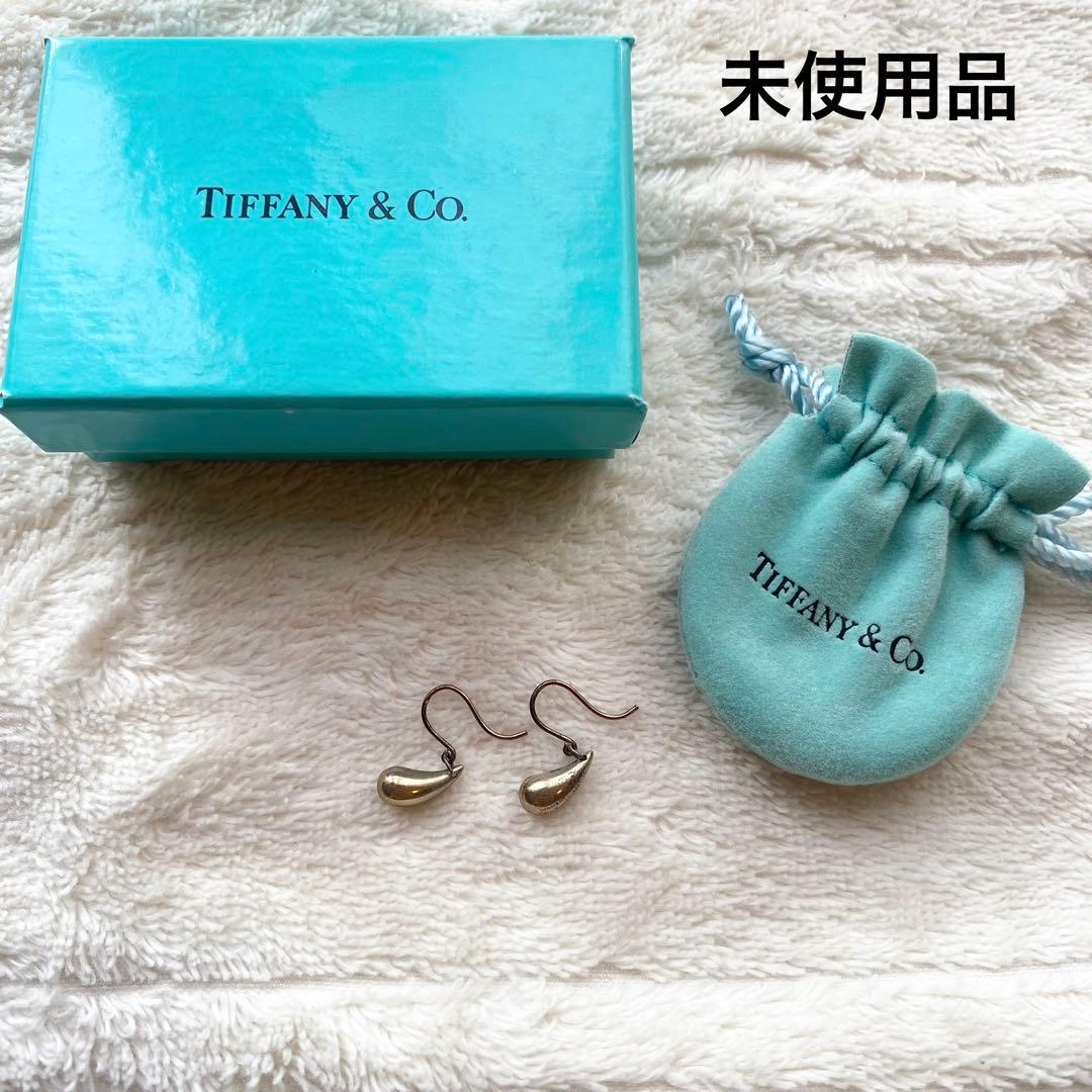 未使用品】Tiffany ティファニー シルバードロップピアス 箱 布袋付き