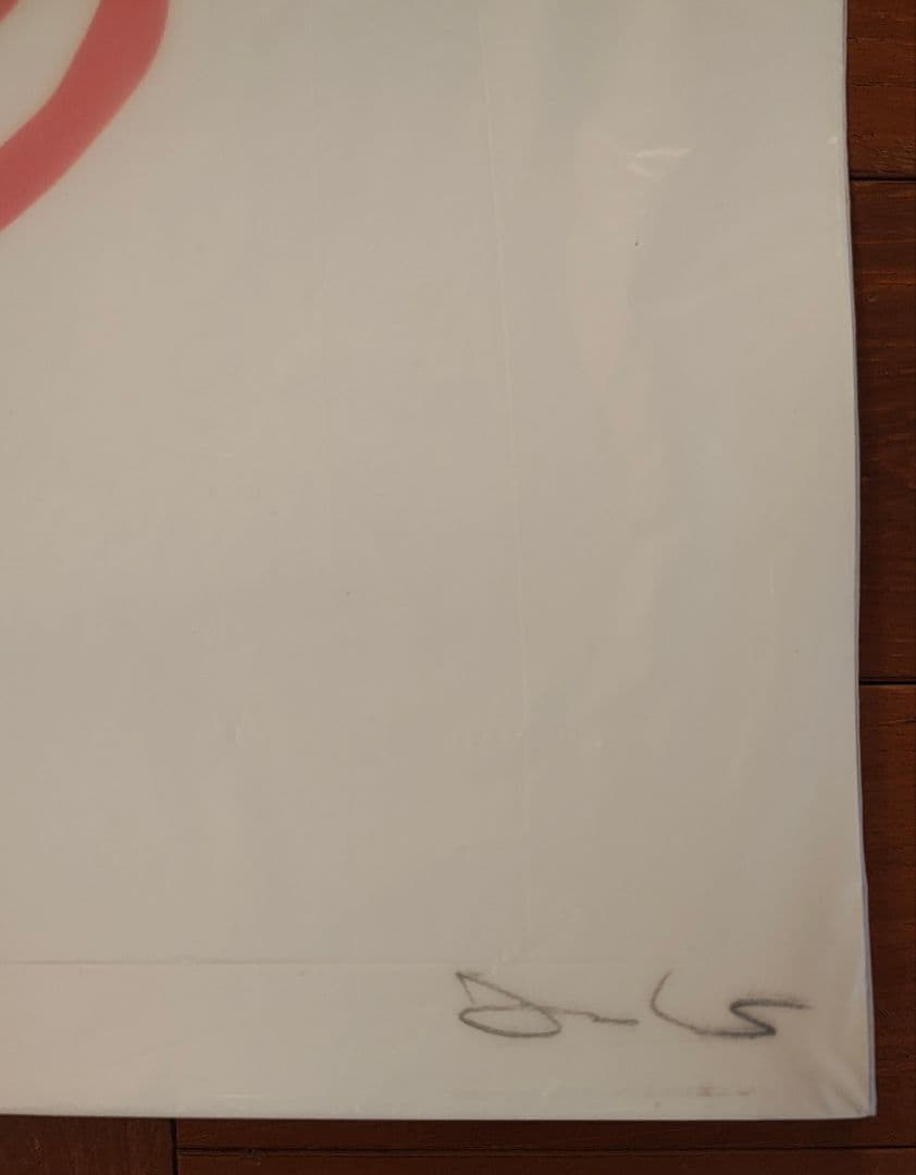 GUCCIGHOST Life is GR8 skull 版画 本物