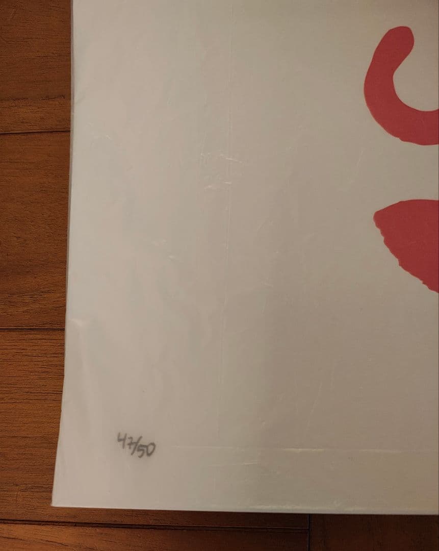 GUCCIGHOST Life is GR8 skull 版画 本物