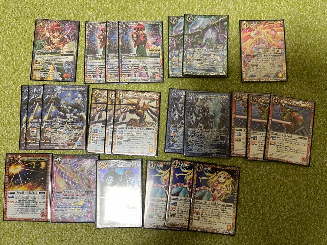 バトスピ　光導デッキパーツ 光導デッキパーツ バトルスピリッツ バトルスピリッツ 光導デッキ