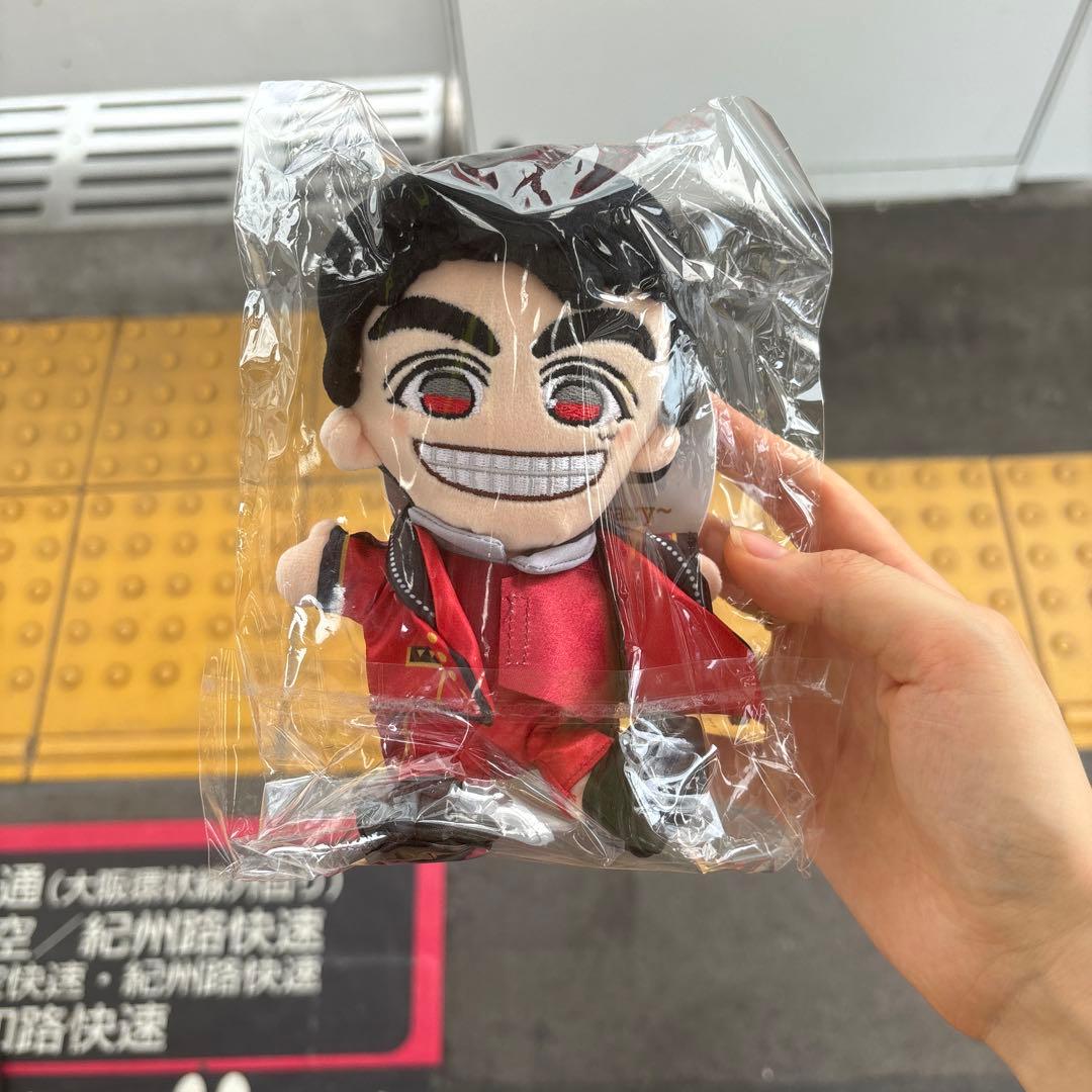 ちびスト 重岡大毅 ちびスト（重岡） WEST重岡大毅 ちびスト(ちびぬい)