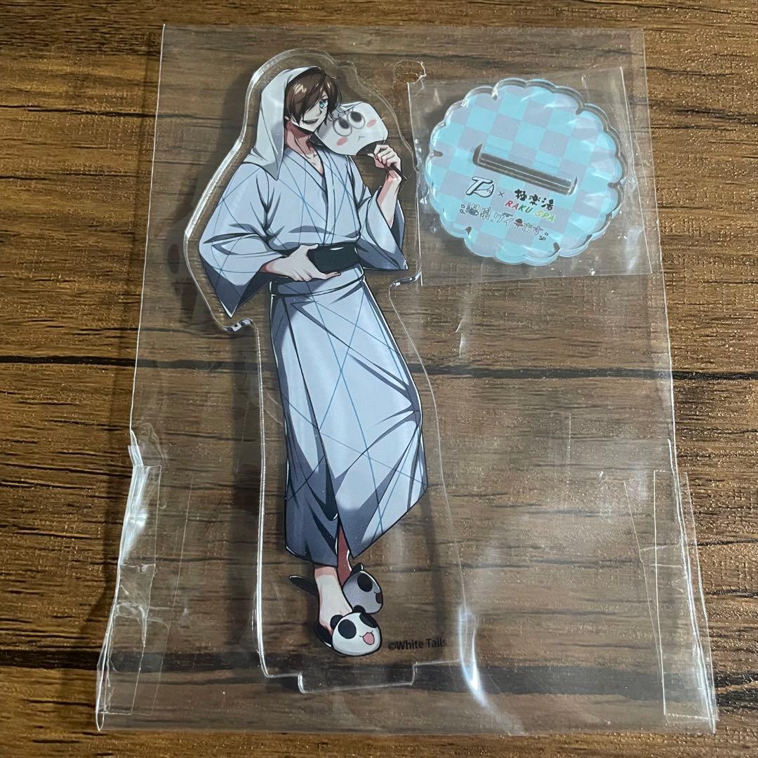 ワイテルズ 極楽湯 アクスタ アクリルスタンド　全6種