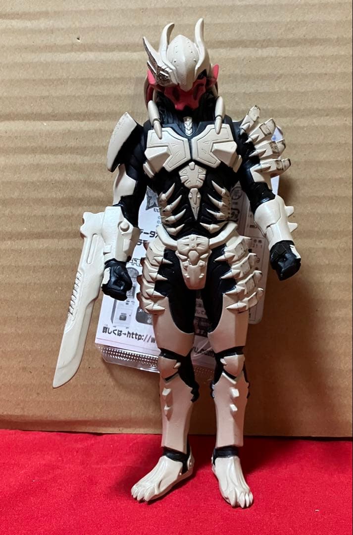 バンダイ　〜ウルトラ怪獣シリーズ EX〜「 暗黒機靱　メカザム 」〈 新品 〉
