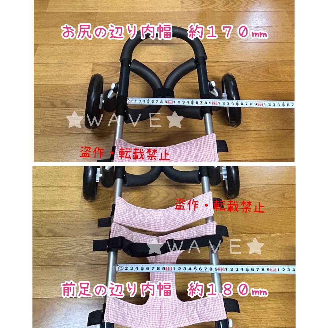 あっつん様専用 犬用車椅子 犬の歩行器 歩行補助 犬の車いす