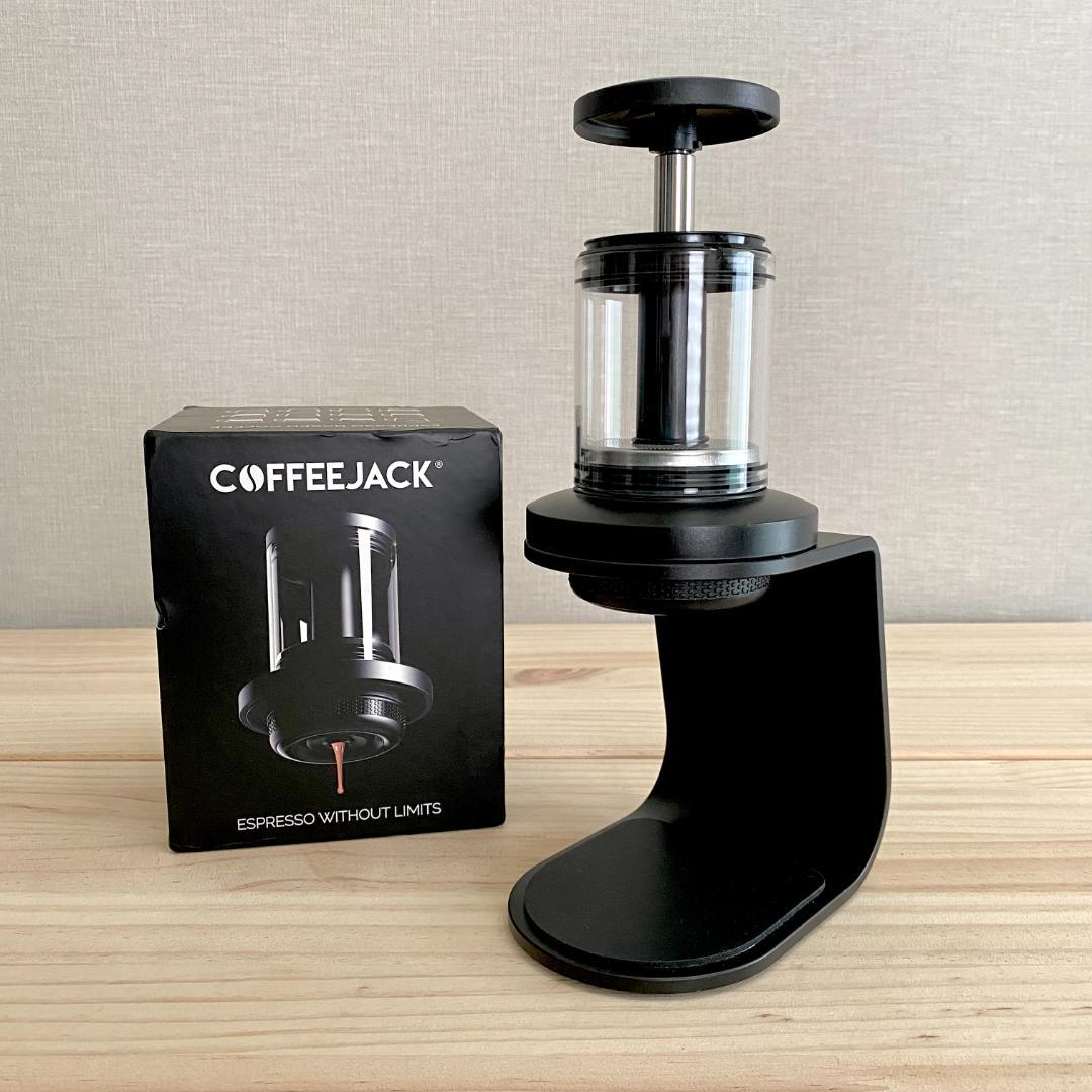 コーヒーメーカー・エスプレッソマシン coffeejack COFFEEJACK