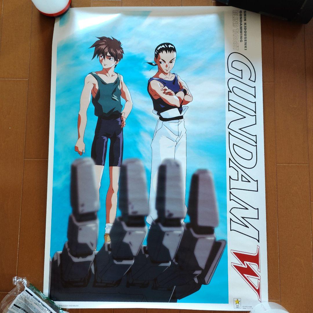 新機動戦記ガンダムW ポスター15枚（内ミニポスター2枚）＆カレンダー1997