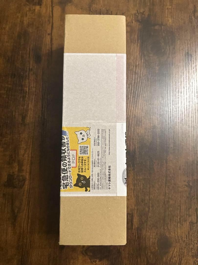 みるくふぁくとりー でらうえあ 直筆サイン入り クリアポスター バニー