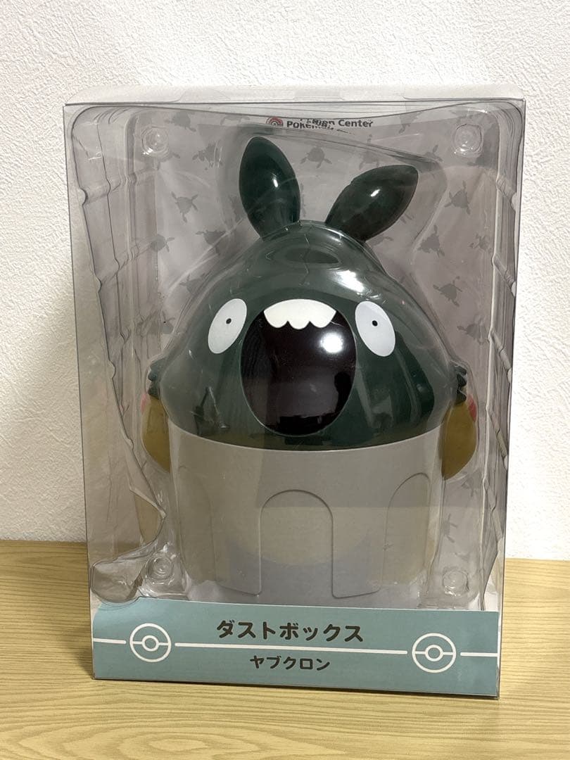 ポケモン ヤブクロン ダストボックス ゴミ箱 ポケモンセンター - メルカリ