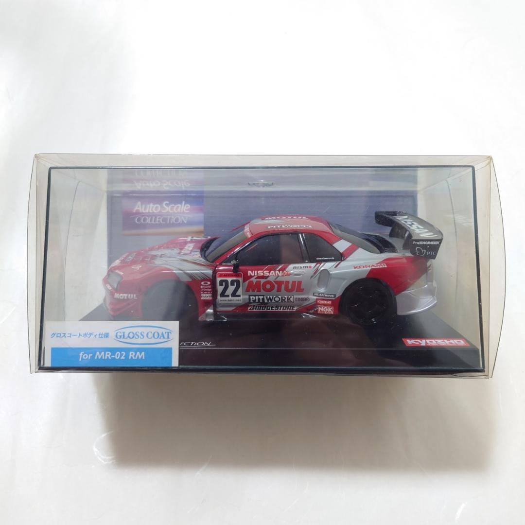 ヨコモ ドリフトパッケージ インプレッサ エスティマ 充電器 工具 プロポ