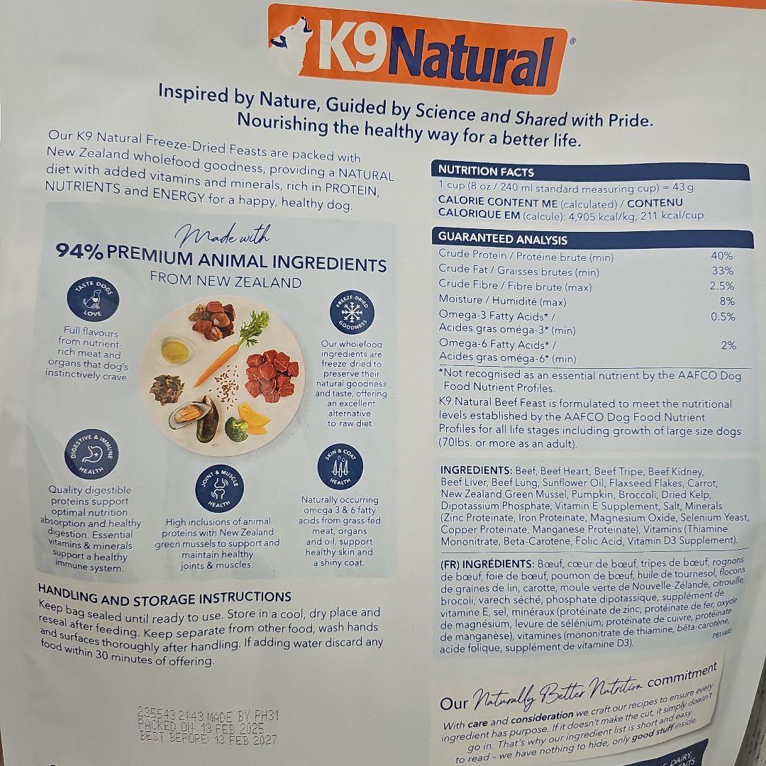 K9 K9ナチュラル ビーフフィースト 1.8kg