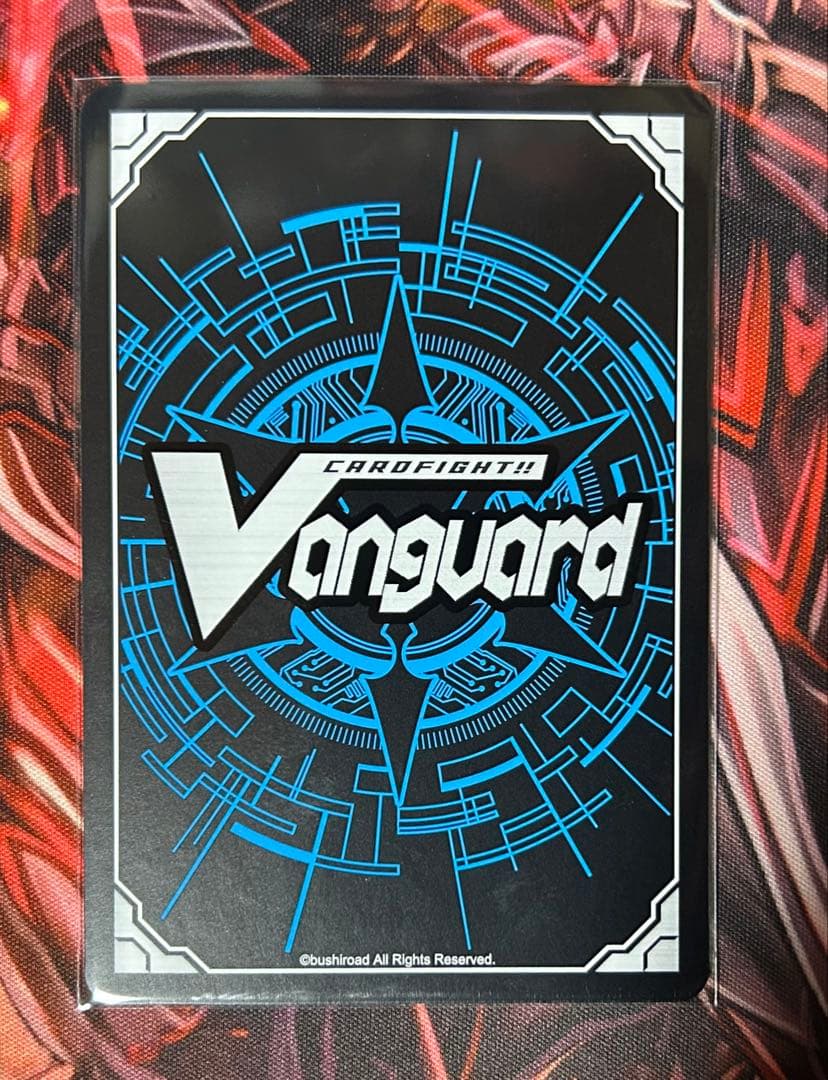 ヴァンガード　フューチャーフォースの持ち主　龍炎寺タスク　SEC