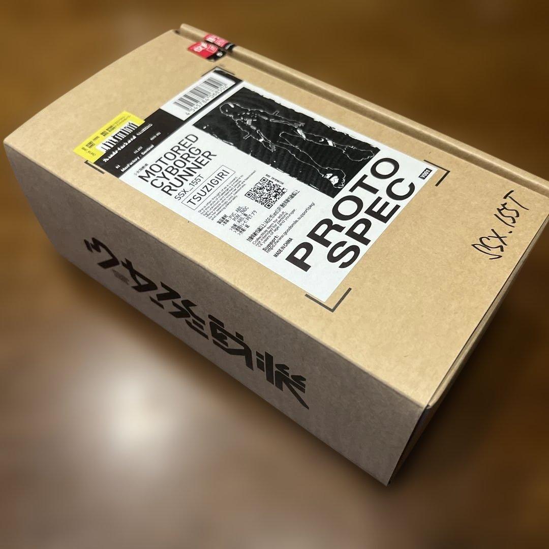 開封現状品　少女発動機 SSX_155T \"PROTO SPEC\"