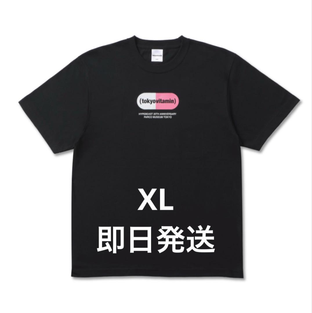 XL tokyovitamin × PARCO × Hypebeast Tシャツ - メルカリ
