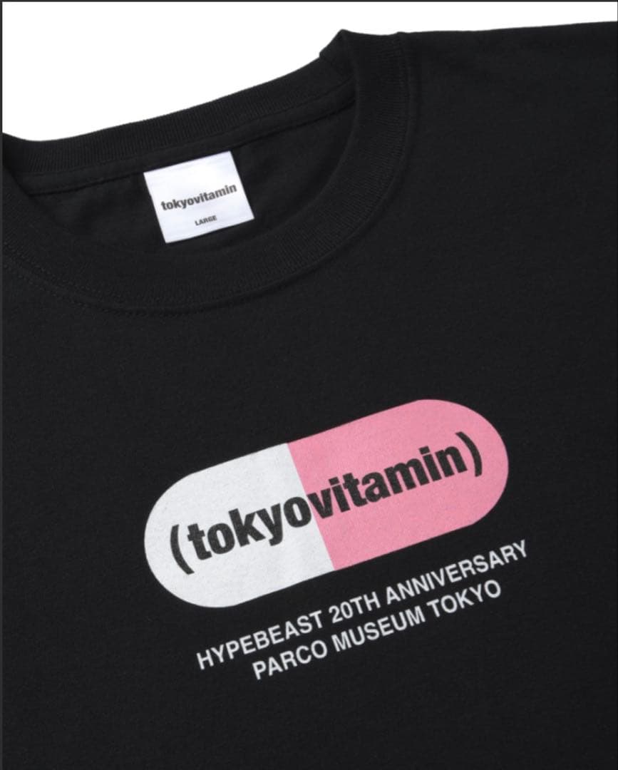XL tokyovitamin × PARCO × Hypebeast Tシャツ - メルカリ