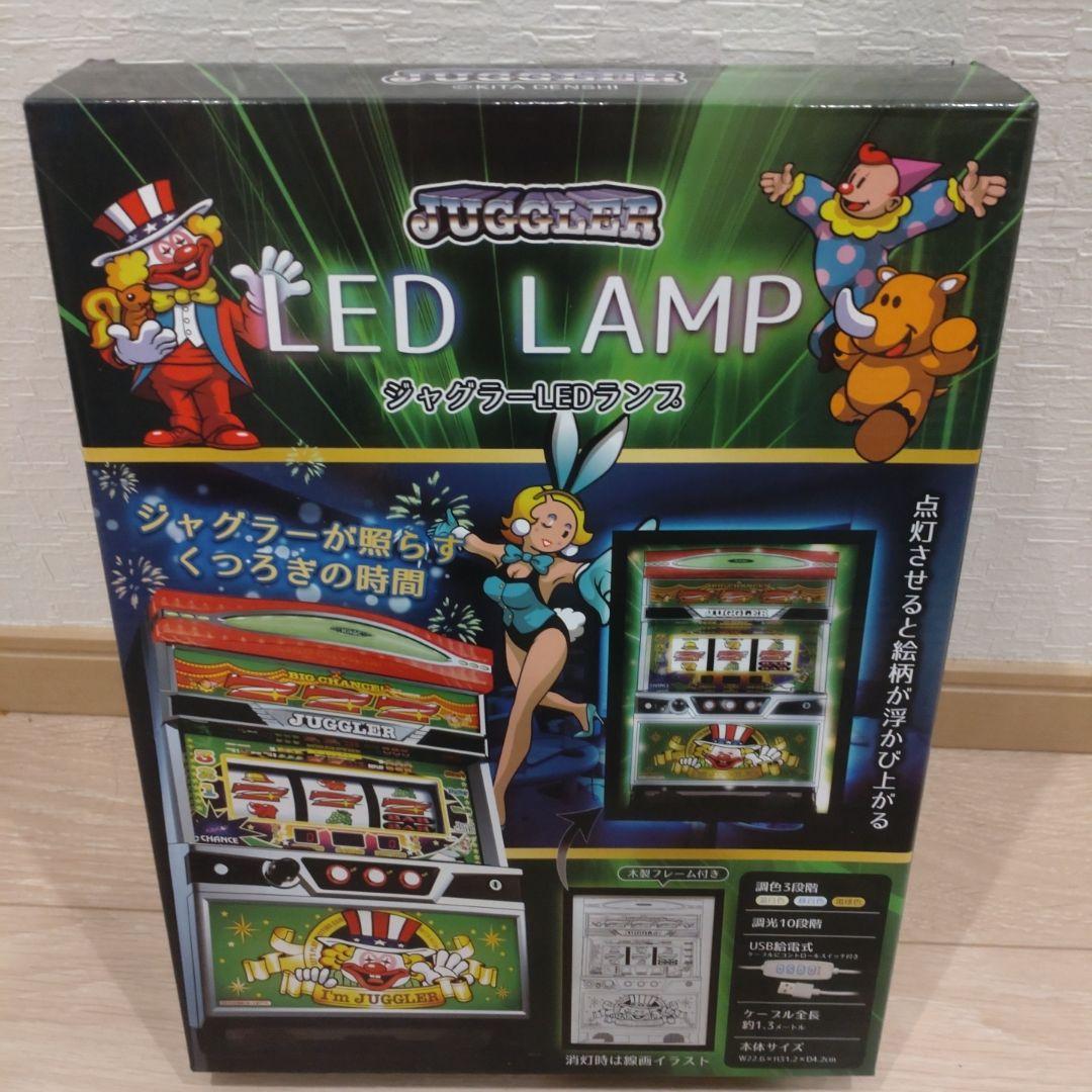 ジャグラーLEDランプ（非売品）プライズ景品 - メルカリ